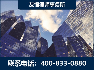 深州-继承律师