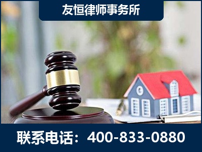 深州-万保险合同欺诈撤销案