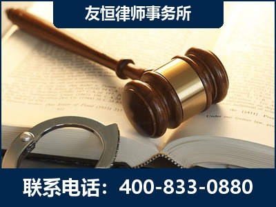 深州-某著名培训机构诈骗案