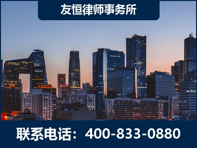 深州-刑事辩护律师---郑祥律师