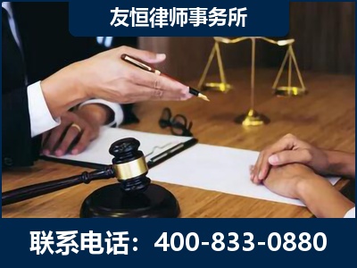 深州-故意伤害致人死亡案件