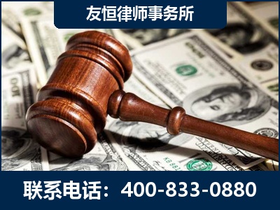 深州-李某委托型诈骗案