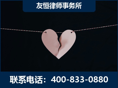 深州-继承律师----杨凌波律师
