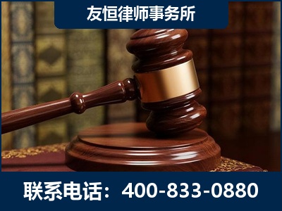 深州-杨凌波律师
