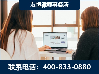 深州-职务犯罪律师