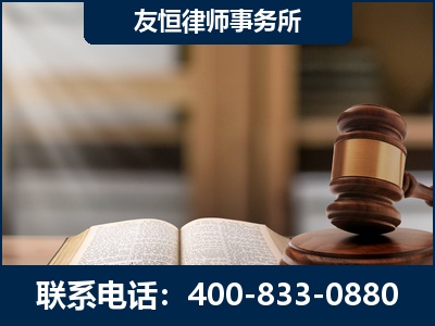 深州-合同诈骗改判无罪