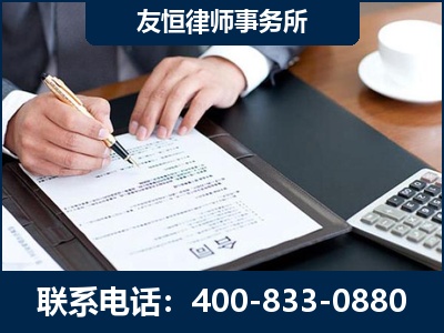 深州-销售代理合同减损一亿元案