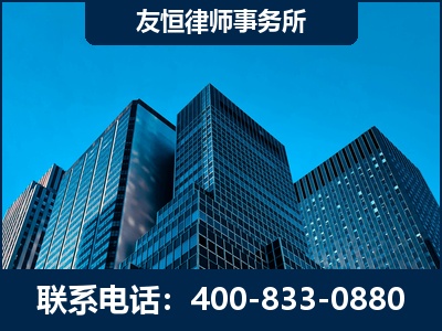 深州-刑事律师