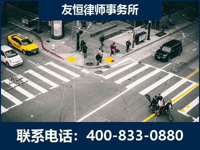 深州-刑事辩护律师