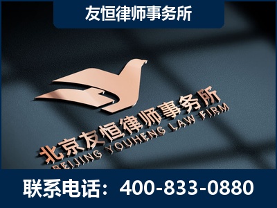 深州-企业展示图