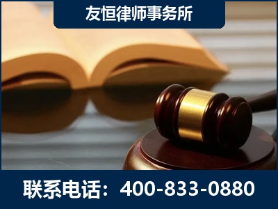 深州-刑事律师----郑祥律师