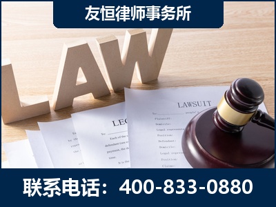 深州-伪造婚内五百万债务离婚案